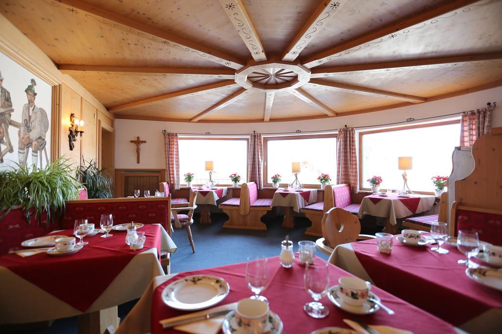 Gaestehaus Heimgarten Bad Wiessee Exterior photo
